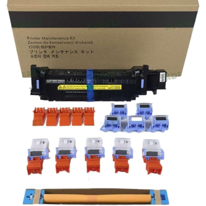 HP Compatable Maintenance Kit - For HP Laserjet M607, M608, M609, M610, M611